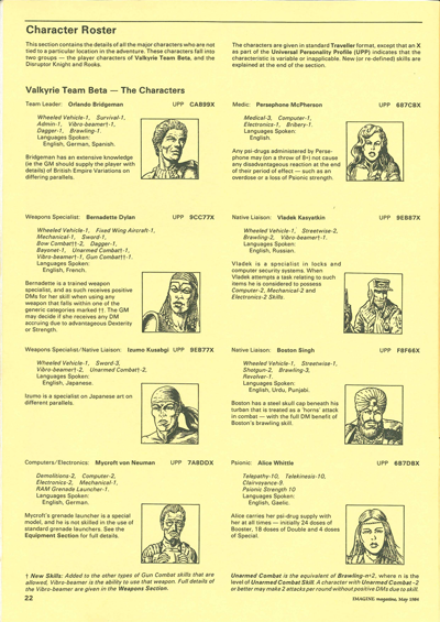 Page 4 of the Fire Opal of Set RPG scenario from Imagine magazine issue 14